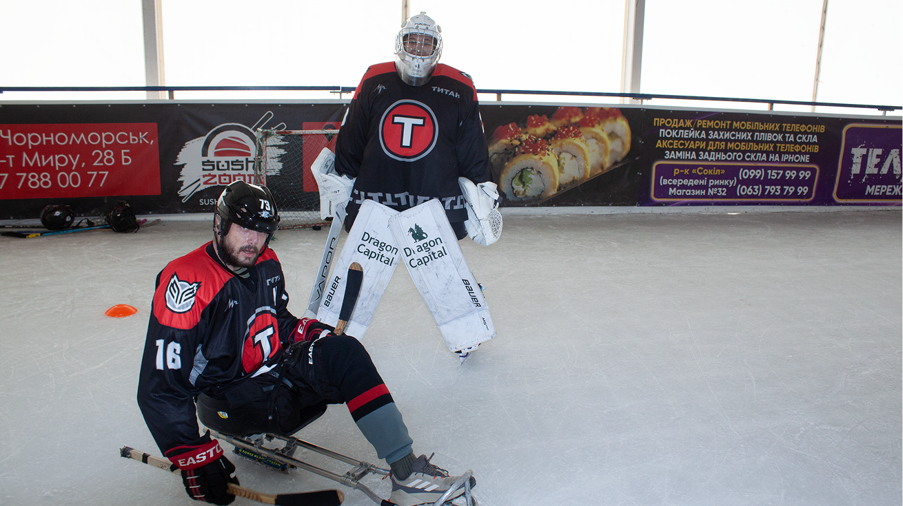 Спортсмени на льоду